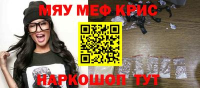 ALPHA PVP Апрелевка
