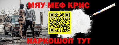 кокаин перу Аргун