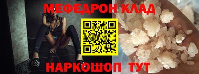 ALPHA PVP Апрелевка