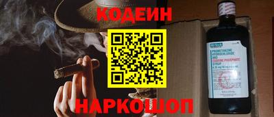 дживик Гай