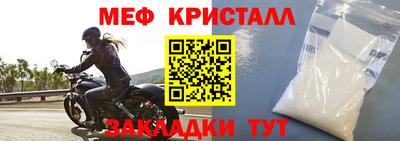 кокаин перу Аргун