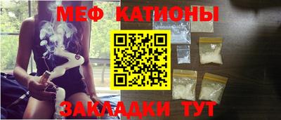 дурь Апшеронск