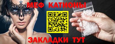 дурь Апшеронск