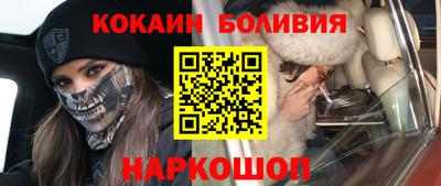 ALPHA PVP Апрелевка