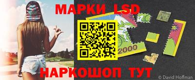дурь Апшеронск