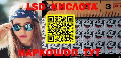 кокаин перу Аргун