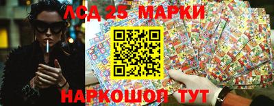 кокаин перу Аргун