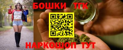 дурь Апшеронск