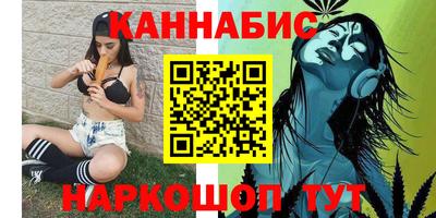 ALPHA PVP Апрелевка