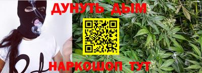 ALPHA PVP Апрелевка