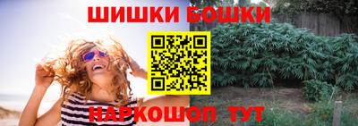 дурь Апшеронск