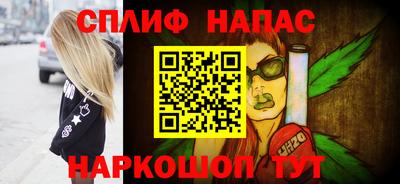 кокаин перу Аргун