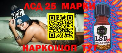 ALPHA PVP Апрелевка
