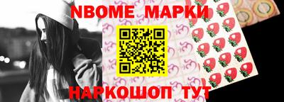 ALPHA PVP Апрелевка