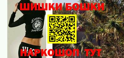 ALPHA PVP Апрелевка