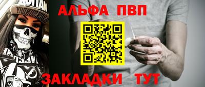 кокаин перу Аргун