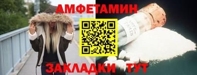 кокаин перу Аргун