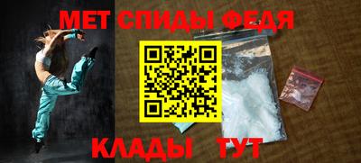 кокаин перу Аргун