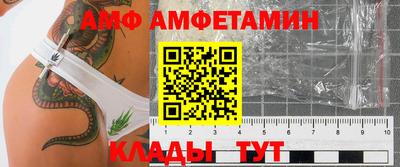 кокаин перу Аргун