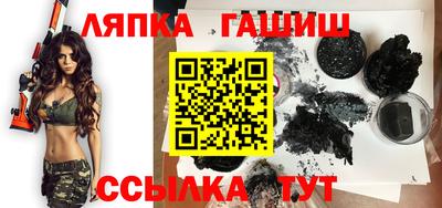 кокаин перу Аргун