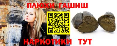 ALPHA PVP Апрелевка