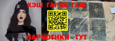 кокаин перу Аргун