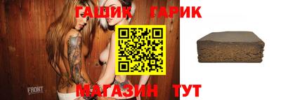 кокаин перу Аргун