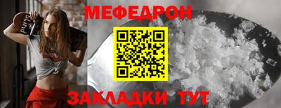 марки nbome Гагарин