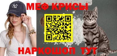 ALPHA PVP Апрелевка