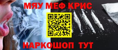 кокаин перу Аргун